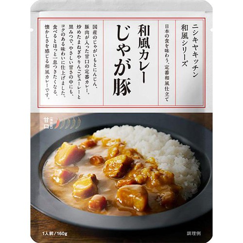 にしき食品 NISHIKIYA KITCHEN 和風カレー じゃが豚 1人前(160g) Green