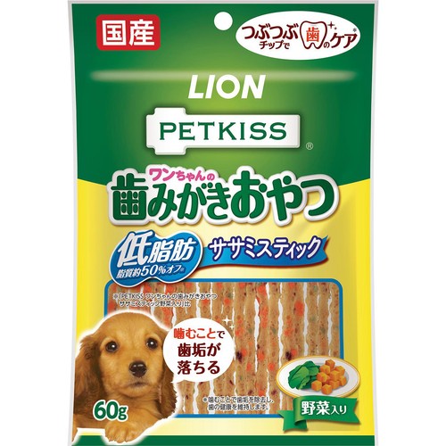 【ペット用】 ライオンペット PETKISS ワンちゃんの歯みがきおやつ 低脂肪 ササミスティック 野菜入り 超小型～小型犬用 60g