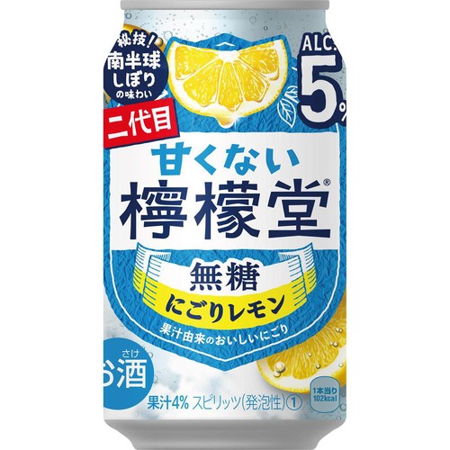 【5%】 コカ・コーラ 甘くない檸檬堂 無糖にごりレモン 350ml