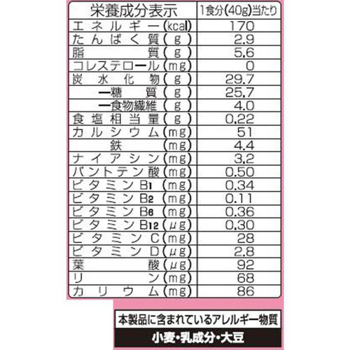 日清シスコ ごろグラいちごづくし 320g