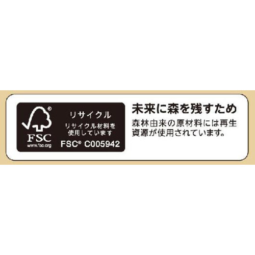 ふんわりリサイクルパルプミックストイレットペーパー シングル 50m x 12個 トップバリュベストプライス