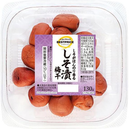 しそ漬梅干 130g トップバリュベストプライス Green Beans | グリーン