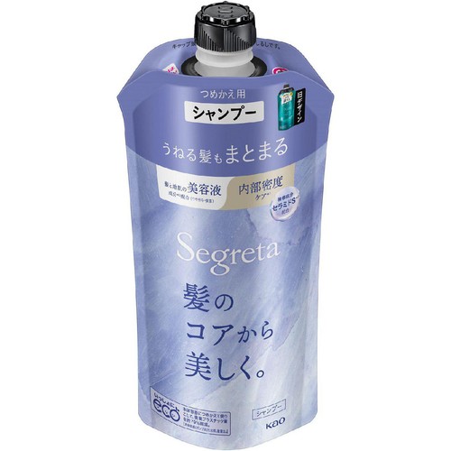 花王 セグレタ シャンプー うねる髪もまとまる つめかえ用 340ml