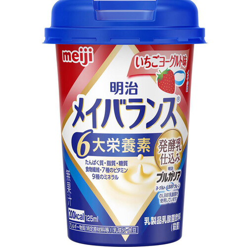 明治 メイバランス Miniカップ いちごヨーグルト味 125ml