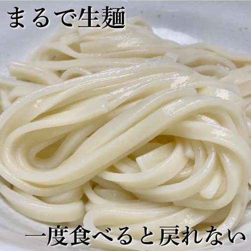 讃岐物産 うどん県のうどん 450g