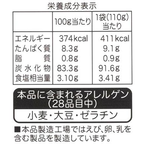 亀田製菓 技のこだ割り 濃厚醤油 110g
