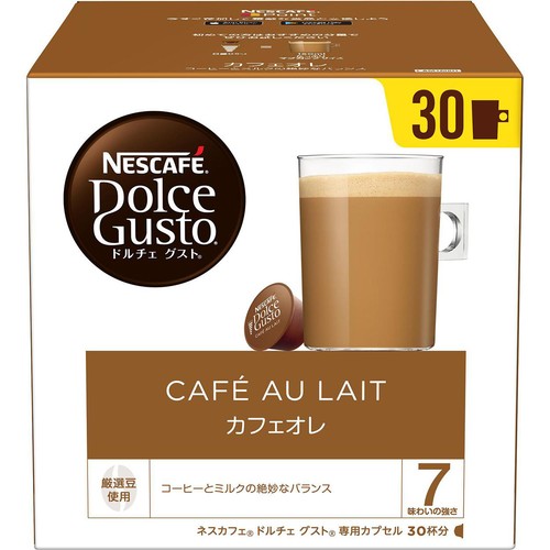 ネスレ日本 ネスカフェ ドルチェ グスト 専用カプセル カフェオレ 30個