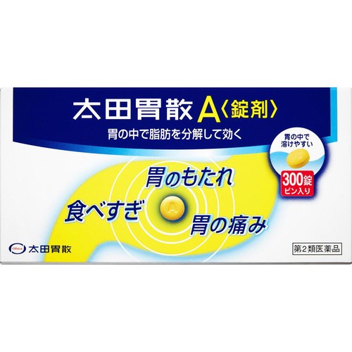 【第2類医薬品】太田胃散A錠剤 300錠