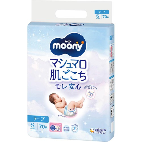 ユニ・チャーム ムーニー マシュマロ肌ごこち モレ安心 テープ S(4～8kg) 70枚