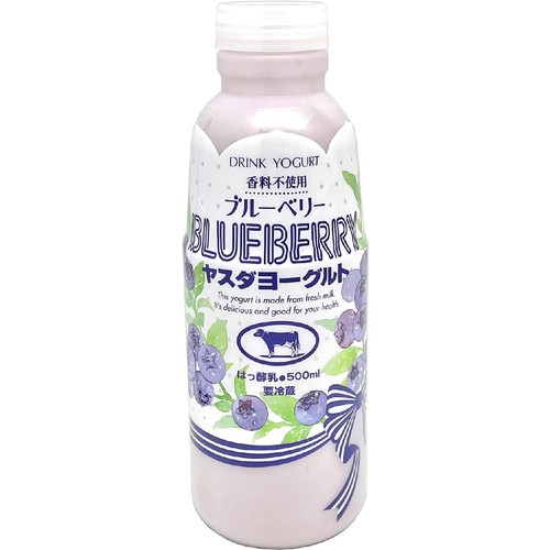 ヤスダヨーグルト ブルーベリー 500ml Green Beans | グリーンビーンズ