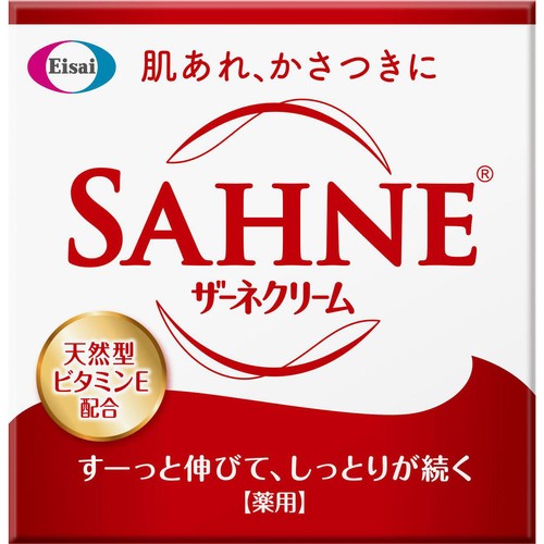 エーザイ ザーネクリーム 100g