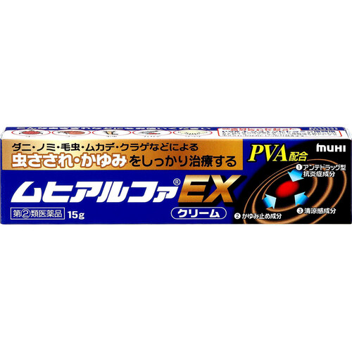 【指定第2類医薬品】◆ムヒアルファEX 15g