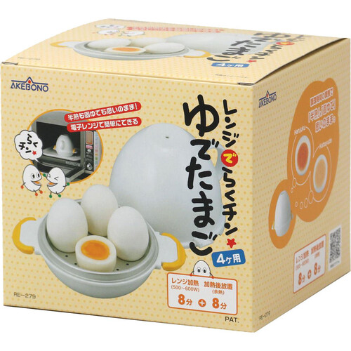 曙産業 レンジでらくチン!ゆでたまご ゆで卵メーカー 日本製 4個用