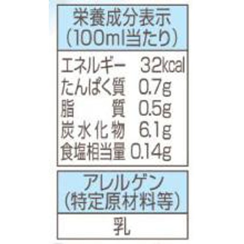 アサヒ飲料 ワンダ モーニングアメリカーノ ラテ 500ml