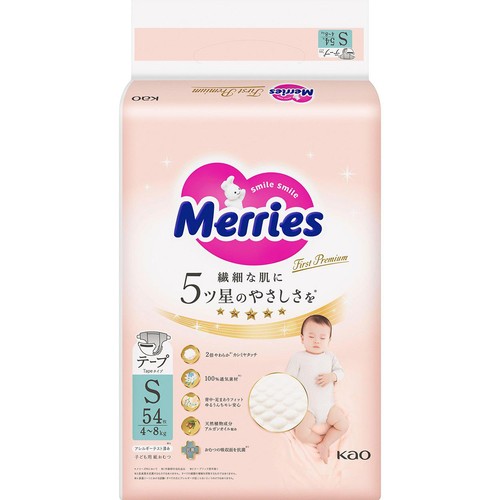 花王 メリーズ ファーストプレミアム テープ S(4～8kg) 54枚