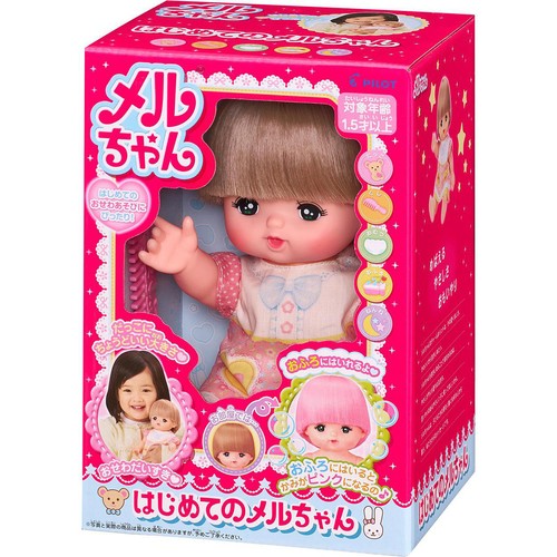 パイロット はじめてのメルちゃん 1.5歳以上 Green Beans | グリーン
