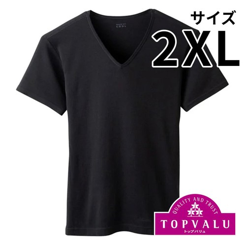 PEACE FIT(ピースフィット)COOL コットン 半袖Vネックシャツ 紳士 クロ 2XL トップバリュ