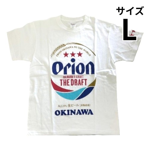 フォーカート オリオン TシャツBIGロゴ白 L