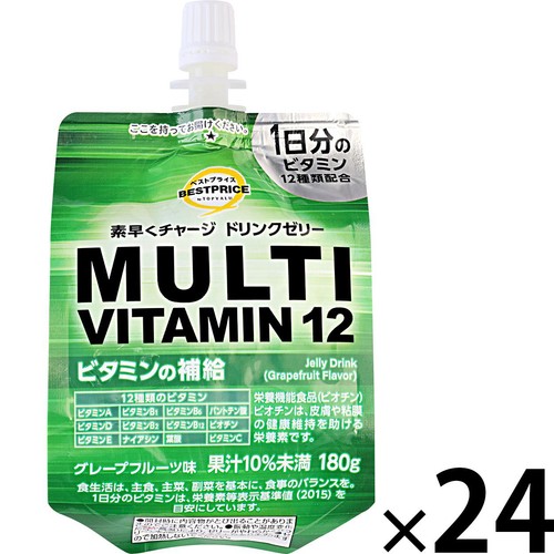 ドリンクゼリーマルチビタミン12グレープフルーツ味 1ケース 180g x 24個 トップバリュベストプライス
