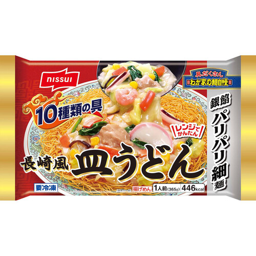 ニッスイ 長崎風皿うどん【冷凍】 1人前