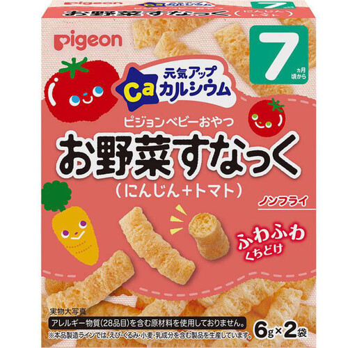 ピジョン 元気アップCa お野菜すなっく にんじん+トマト 7ヵ月頃から 6g x 2袋