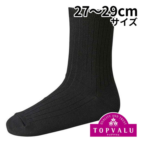フリップスティック：緑 (ショート) Amazon | カラーリップ 口紅 黒 紫 緑 青 赤 コスプレ リップ