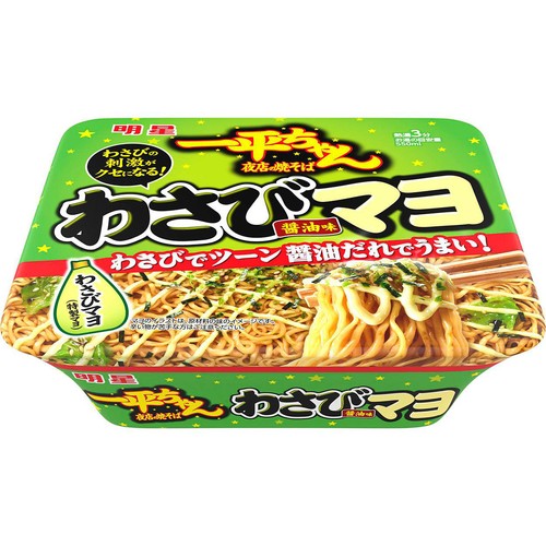 明星食品 一平ちゃん わさびマヨ 114g Green Beans | グリーンビーンズ