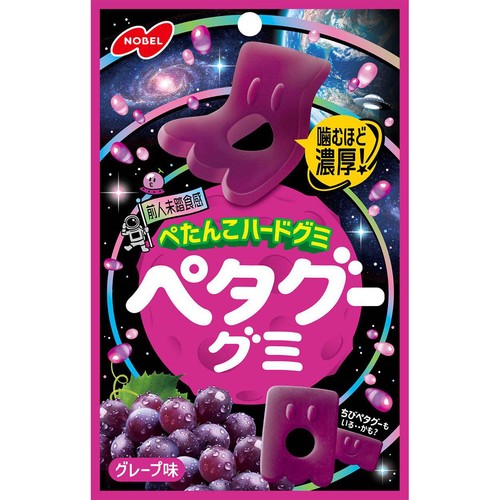 ノーベル製菓 ペタグーグミ グレープ味 50g