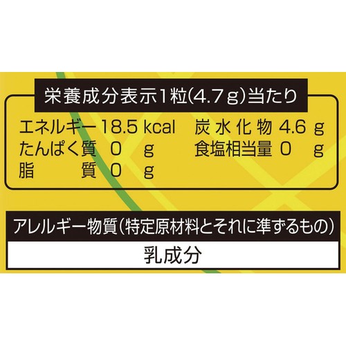 パイン KGパインアメ 1kg