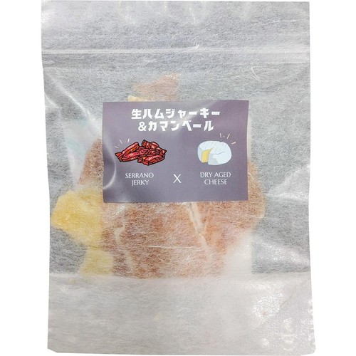 燻製BALPAL 生ハムジャーキー&カマンベール 30g
