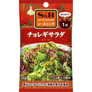 エスビー食品 SPICE & HERBシーズニング チョレギサラダ 12g(6g x 2袋