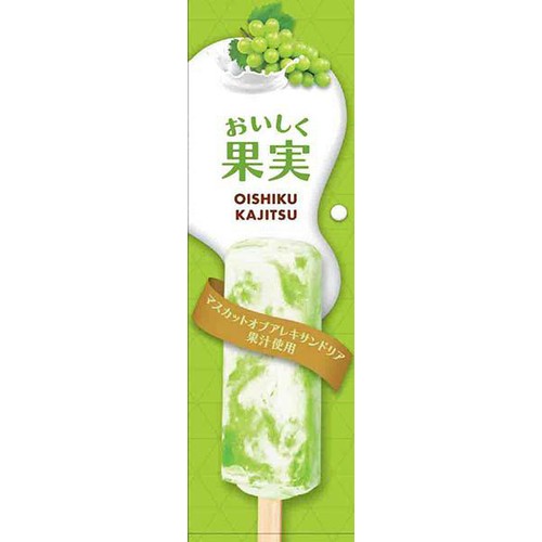 オハヨー乳業 おいしく果実マスカット 40ml x 7本入