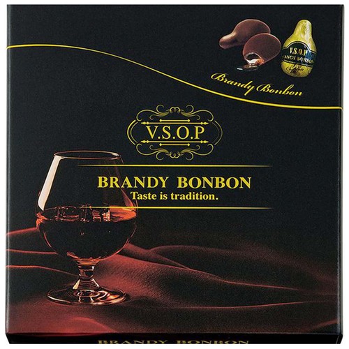 芥川製菓 ブランデーボンボン 6個入 Green Beans | グリーンビーンズ