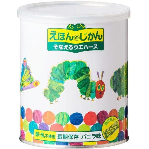 光工業 はらぺこあおむし バニラ味  60g (1枚 x 12袋)