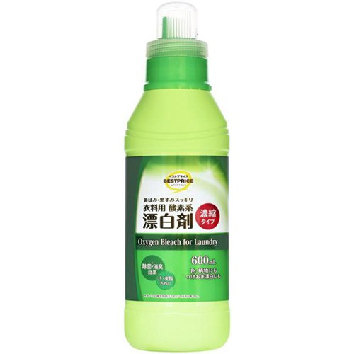 衣料用酸素系液体漂白剤(濃縮タイプ)本体 600mL トップバリュベストプライス