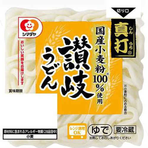 シマダヤ 真打讃岐うどん 1食
