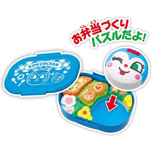 セガフェイブ アンパンマンおべんとうパズルコキンちゃんのカツ弁当 3歳以上