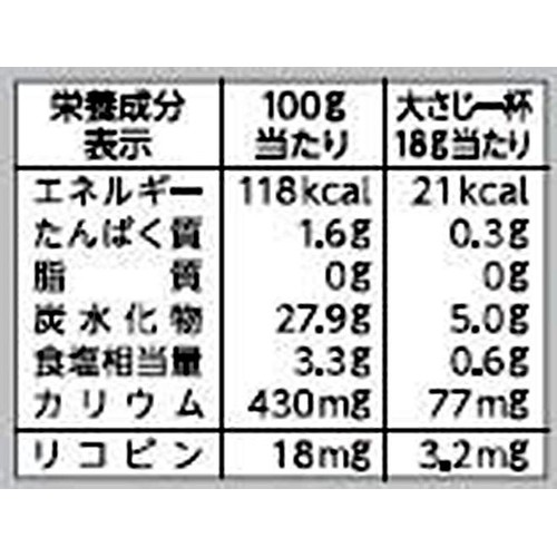 カゴメ トマトケチャップ 500g