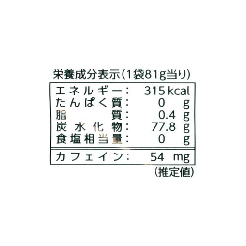春日井製菓 ハードミント 85g