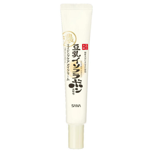 Centenary Eye cream 20g アイクリーム 楽天市場】＼ 送料無料／ 【医薬部外品】 アイクリーム 目元クリーム