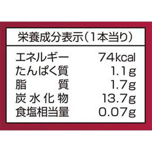ロッテ とろ〜りれん乳三昧 苺れん乳 65ml x 6本