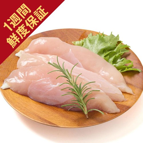 [鮮度+]【冷蔵】 岩手県産 赤どりささみ 80g-280g