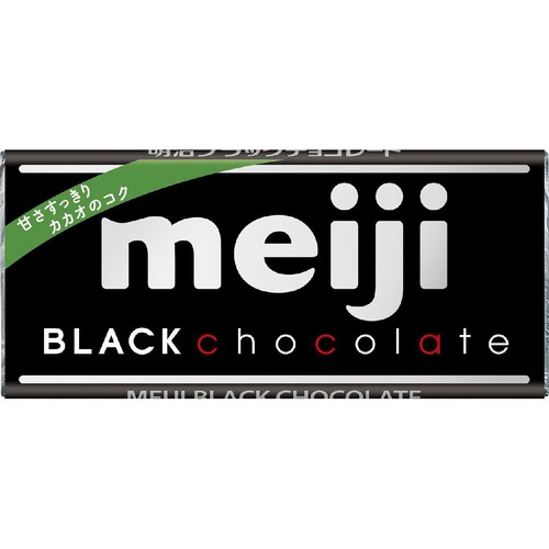 明治 ブラックチョコレート 50g