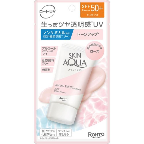 スキンアクア ナチュラルベールUVエッセンス ローズ 50g