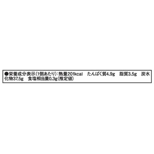 あわしま堂 うなどら 1個入