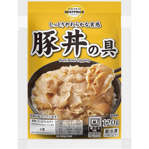 豚丼の具【冷凍】 120g トップバリュベストプライス