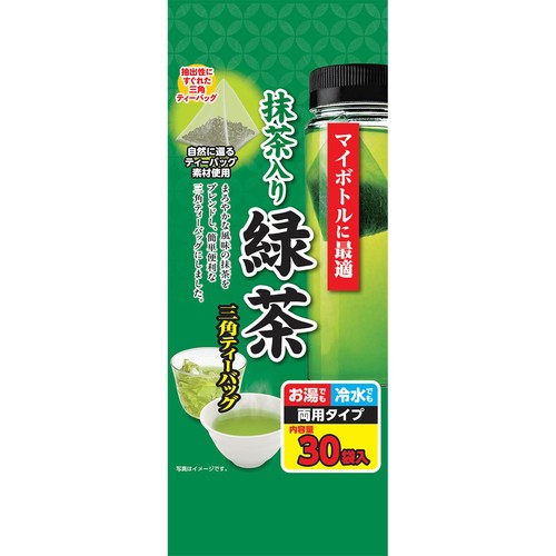 日本茶販売 マイボトルに最適 抹茶入り緑茶 三角ティーバッグ 75g(30袋