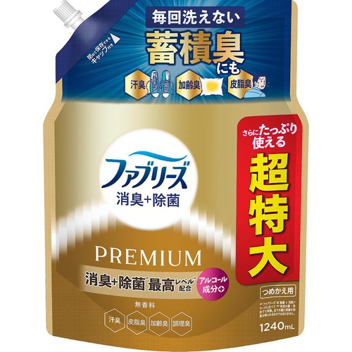 P&G ファブリーズ 消臭+除菌プレミアム 無香料 消臭スプレー つめかえ用4回分 1240mL
