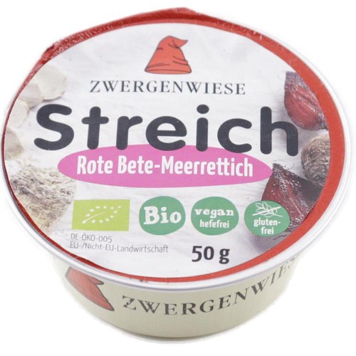 ホースラディッシュビーツ（クリン）のレシピ