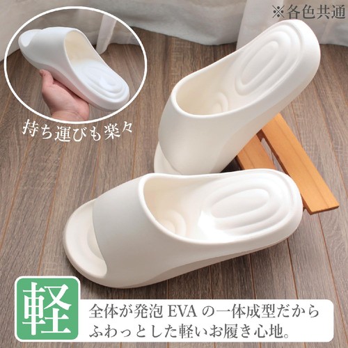 ストロング EVAスリッパ Mサイズ (約23cm〜25cm) ブラック